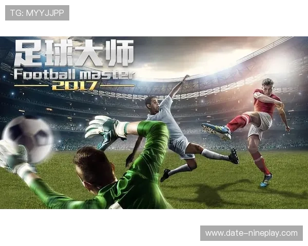 足球球星H荣耀之路从少年天才到绿茵传奇的励志故事 足球球星H荣耀之路从少年天才到绿茵传奇的励志故事